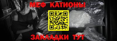 винт Ликино-Дулёво
