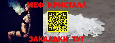 mdpv Лесосибирск