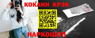 mdpv Лесосибирск