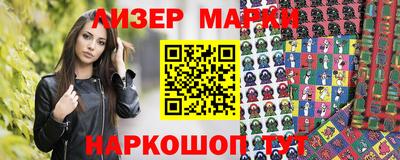mdpv Лесосибирск