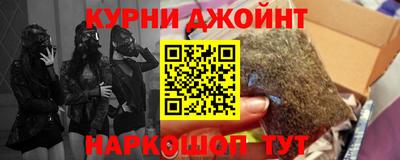 винт Ликино-Дулёво