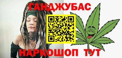 винт Ликино-Дулёво