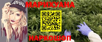 винт Ликино-Дулёво