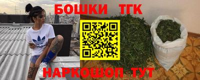 ALPHA PVP Ливны