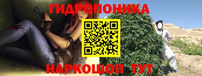 ALPHA PVP Ливны