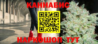 mdpv Лесосибирск
