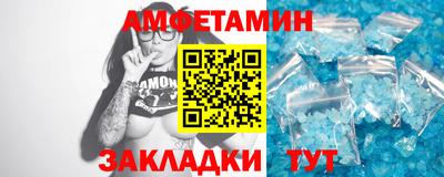 mdpv Лесосибирск