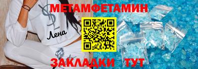 mdpv Лесосибирск