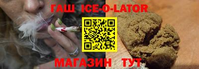 винт Ликино-Дулёво