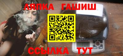 mdpv Лесосибирск
