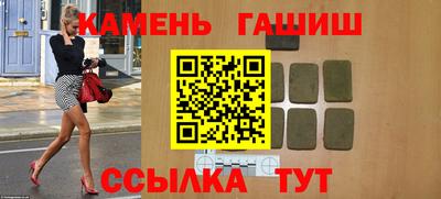 mdpv Лесосибирск