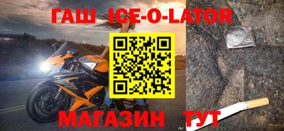 mdpv Лесосибирск