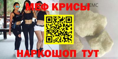 винт Ликино-Дулёво