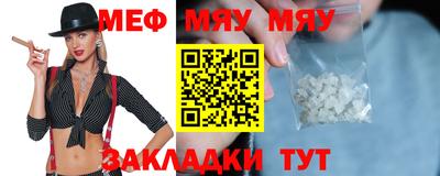 винт Ликино-Дулёво