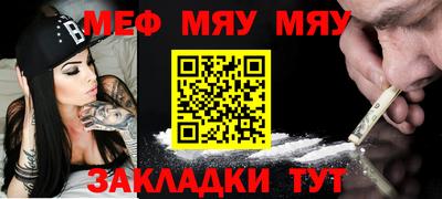 винт Ликино-Дулёво