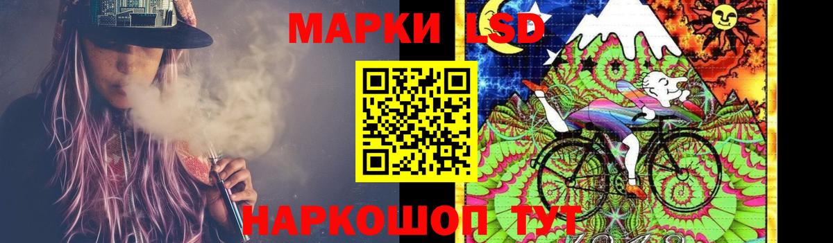 Гудермес  ЛСД экстази ecstasy  ЛСД экстази ecstasy  Вход с VPN 